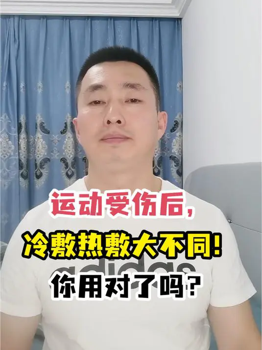 如何为不同水平的球员制定个性化的篮球训练策略_0